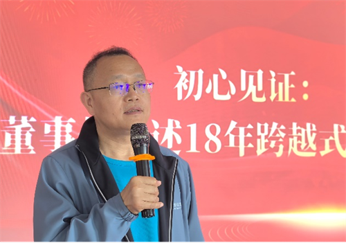 微信圖片_20250429160439.png