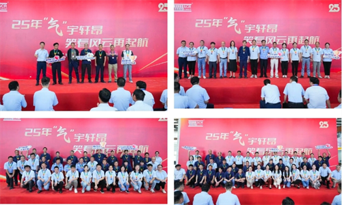 微信截圖_20250609102729.png