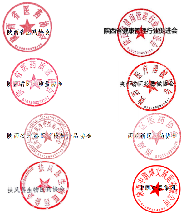 wechat_2025-08-29_160553_986.png