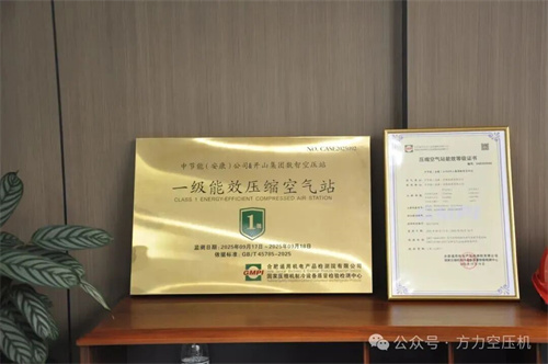 微信圖片_2025-11-25_084255_585.jpg