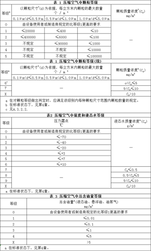 微信圖片_2026-01-19_095755_915.png