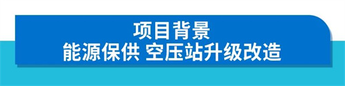 微信圖片_2026-03-09_144056_638.jpg