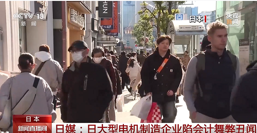 微信圖片_2026-03-16_111900_990.png